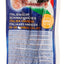 NOBBY Os de Jambon Italien 16cm Lot de 3