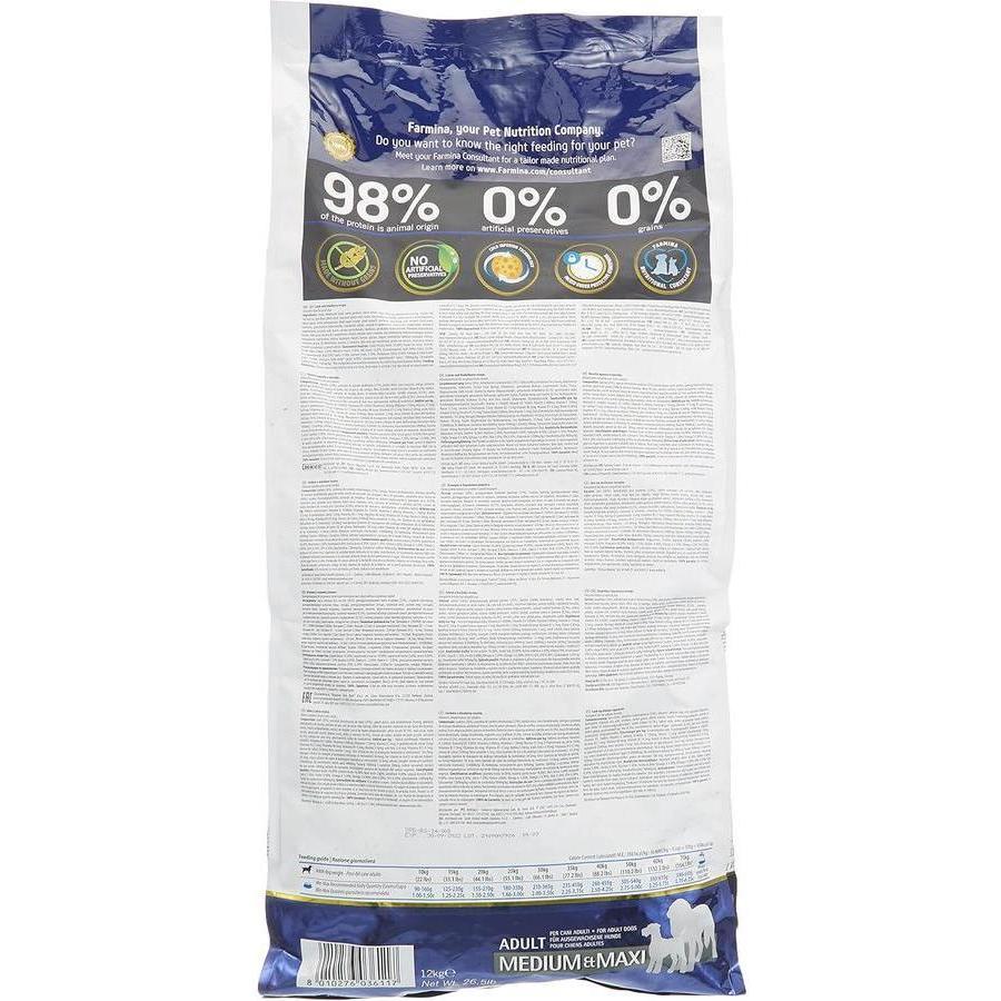 FARMINA N&D Chien Agneau & Myrtille Adulte Medium & Maxi 12kg