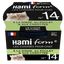 HAMIFORM Cuisinés Chats N°35 Saumon 80g